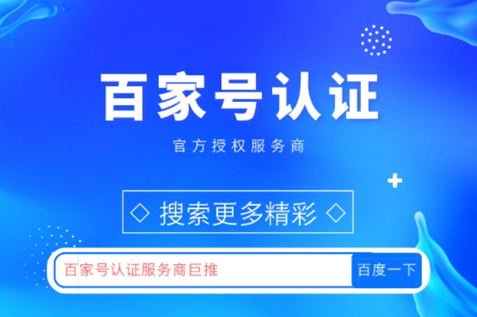 批量任务合集