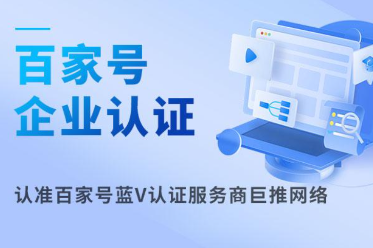 试玩任务展示